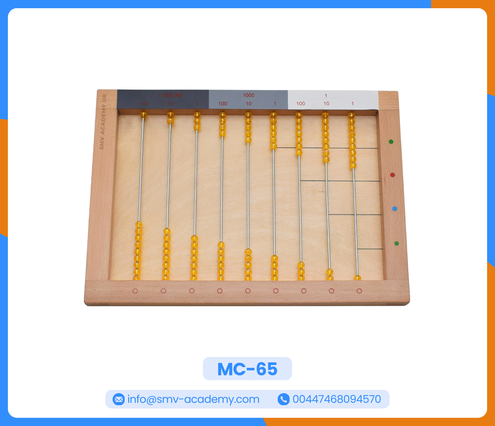 عداد الخرز الذهبي